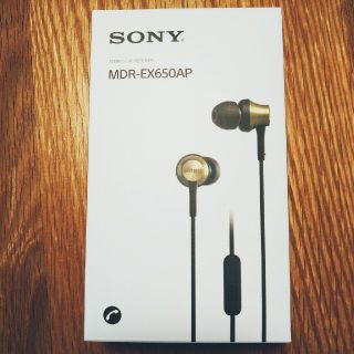 ソニー(SONY)のソニー SONY イヤフォン MDR-EX650AP-T(ヘッドフォン/イヤフォン)