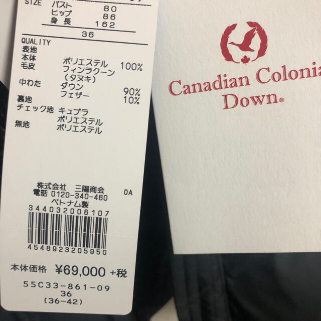 BURBERRY BLUE LABEL - 【新品未使用】ブルーレーベル ダウンジャケット36 ブラックの通販 by チョコレート's shop|バーバリーブルーレーベルならラクマ BURBERRY BLUE LABEL - 【新品未使用】ブルーレーベル ダウンジャケット36 ブラックの通販 by チョコレート's shop|バーバリーブルーレーベルならラクマ