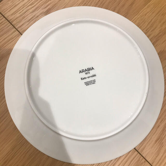 ARABIA(アラビア)のアラビア　ケトオルヴォッキ　26cm インテリア/住まい/日用品のキッチン/食器(食器)の商品写真