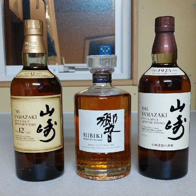 サントリー 3本セット サントリー 3本セット