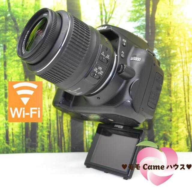 Nikon - ニコン D5000☆スマホに転送OK♪入門用一眼レフ☆1419の通販 by モモ♪came ♪ハウス's shop｜ニコンならラクマ