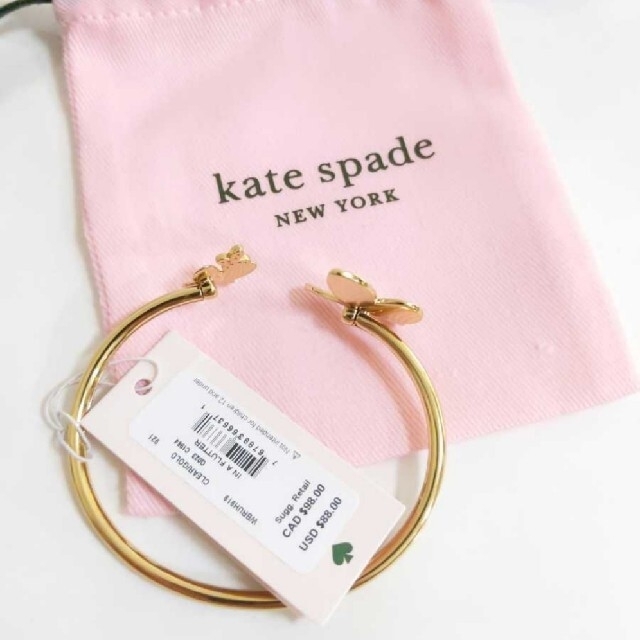 kate spade new york(ケイトスペードニューヨーク)の【新品】kate spade NEW YORK ケイトスペード バングル ブレス レディースのアクセサリー(ブレスレット/バングル)の商品写真