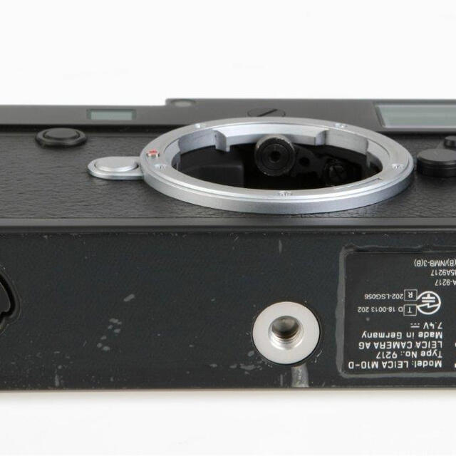 Leica M10 Dの通販 By Hakase S Shop ライカならラクマ 実用美品 Leica 限定品安い Www Portdakar Sn