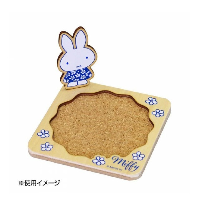 miffy(ミッフィー)のミッフィー　オーナメント付コースター インテリア/住まい/日用品のキッチン/食器(テーブル用品)の商品写真