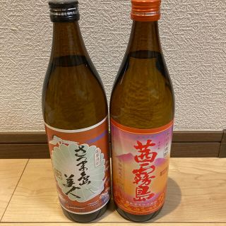 FUSAFUSA様専用❗️芋焼酎、4本セット。(焼酎)