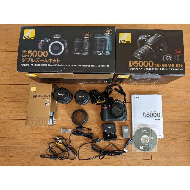 Nikon - Nikon ニコン D5000 ダブルズームキットの通販 by みっちー's ...