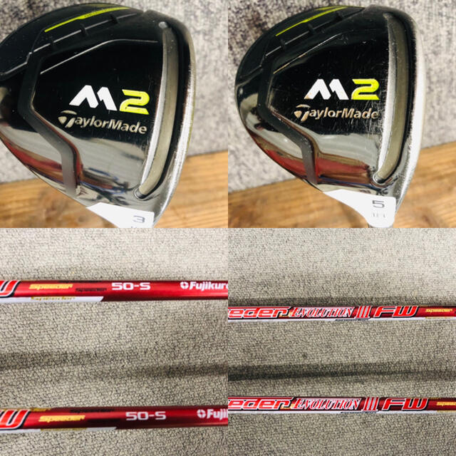 TaylorMade(テーラーメイド)のM2 フェアウェイウッド  3W 5W セット スポーツ/アウトドアのゴルフ(クラブ)の商品写真