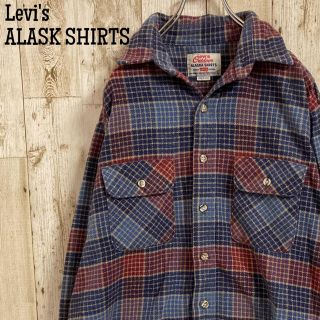 リーバイス(Levi's)の【最終値下げ】リーバイス　USA チェックネルシャツ　長袖シャツ　ビックサイズ(シャツ)