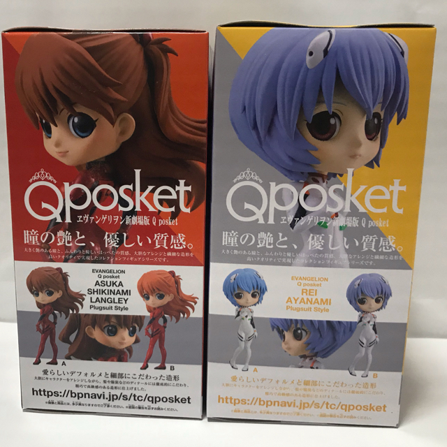 BANPRESTO(バンプレスト)のエヴァンゲリヲン 新劇場版 qposket アスカ レイ エンタメ/ホビーのフィギュア(アニメ/ゲーム)の商品写真