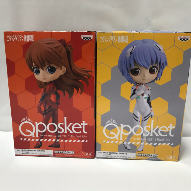 BANPRESTO(バンプレスト)のエヴァンゲリヲン 新劇場版 qposket アスカ レイ エンタメ/ホビーのフィギュア(アニメ/ゲーム)の商品写真