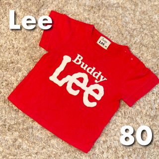 リー(Lee)の【美品】 Lee リー　Tシャツ　子供　キッズ　赤　80 レッド(Ｔシャツ)