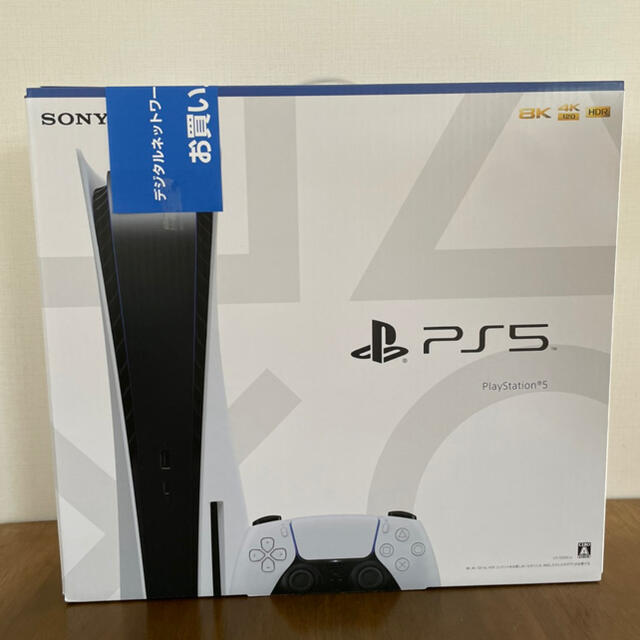 PlayStation5