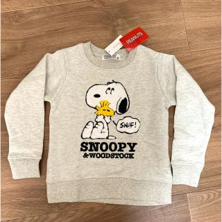 スヌーピー(SNOOPY)の未使用★スヌーピー　トレーナー(Tシャツ/カットソー)