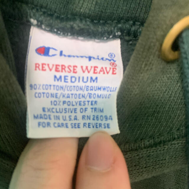 champion reverseweave made in usa