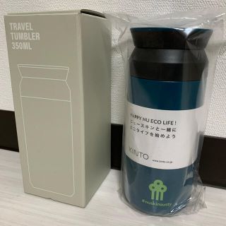 早い者勝ち‼️新品・未使用‼️ KINTO タンブラー350ml(タンブラー)