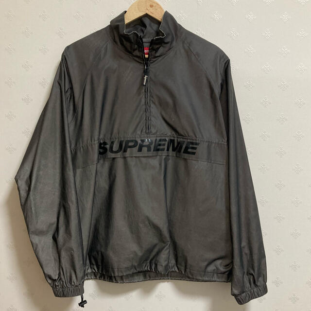 supreme reflective half zip jacket