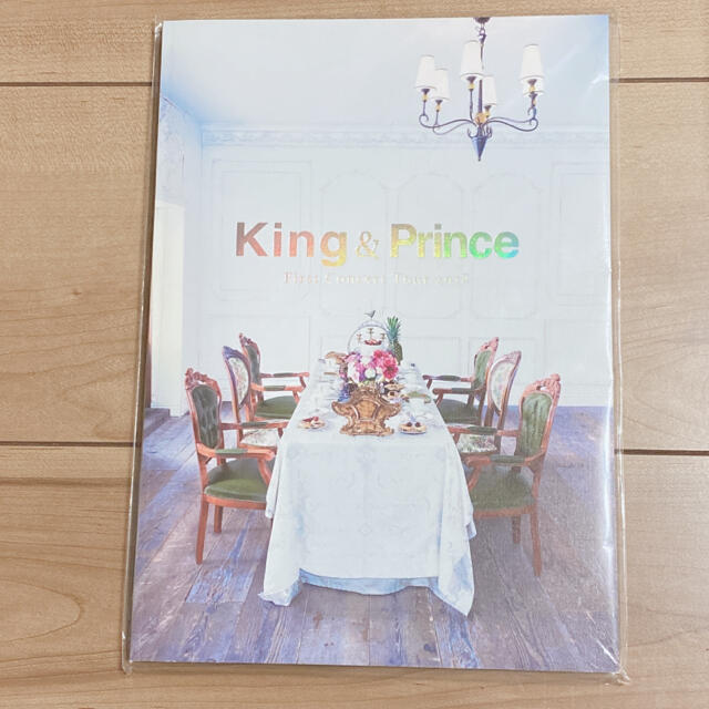 Johnny's(ジャニーズ)のKing&Prince Concerttour 2018 パンフレット エンタメ/ホビーのタレントグッズ(アイドルグッズ)の商品写真