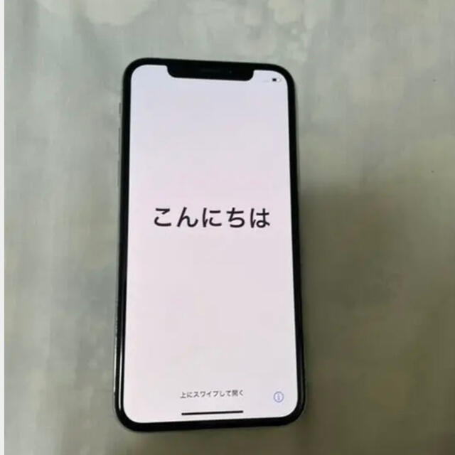 au  iPhone X 256GB ホワイト