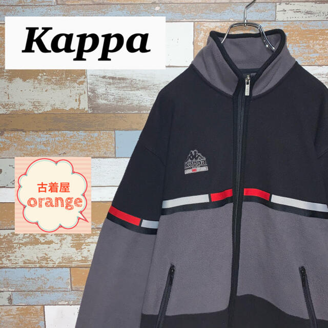 Kappa(カッパ)の【Lサイズ】【90s】【希少】kappa フリース　フルジップ　エアロサーモ メンズのジャケット/アウター(その他)の商品写真