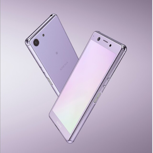 Xperia Ace Purple 64 GB SIMフリー