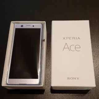 ソニー(SONY)のXperia Ace Purple 64 GB SIMフリー(スマートフォン本体)