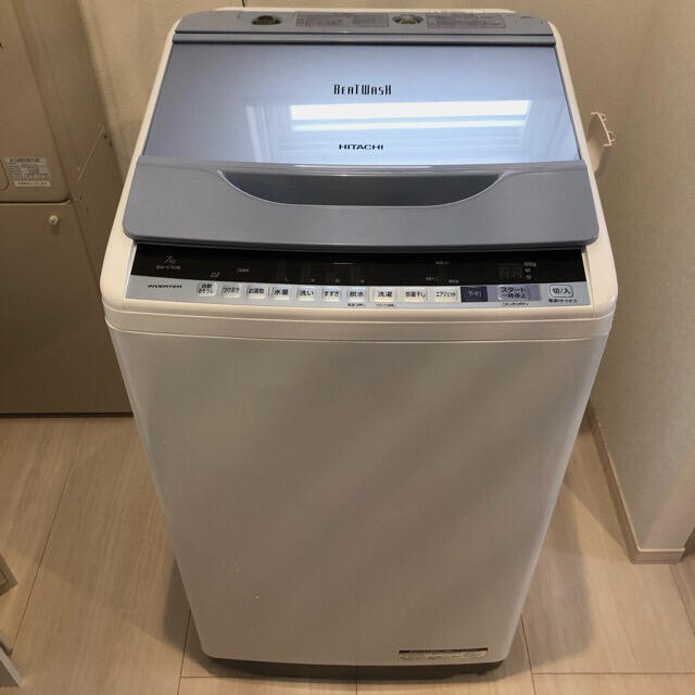 通販割引品 日立 ビートウォッシュ 7kg HITACHI BW-V70B 洗濯機 生活