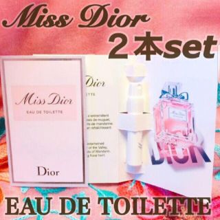 ディオール(Dior)の新作 ディオール ミスディオール オードゥトワレ セット(香水(女性用))