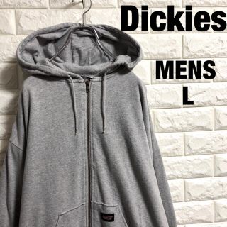 ディッキーズ(Dickies)のDickies  ディッキーズ　フルジップパーカー　メンズLサイズ相当(パーカー)