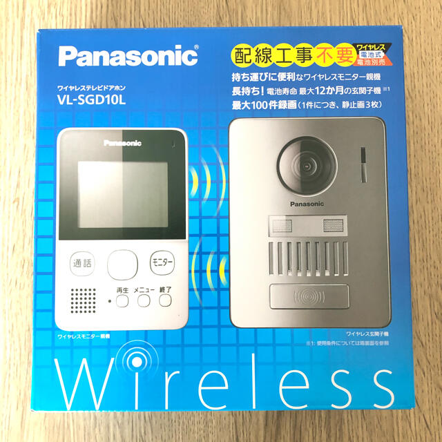 正規品になります 【新品・未使用】パナソニック テレビドアホン