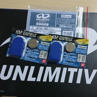 バンダイ(BANDAI)のUNLIMITIV スマートシューズ センサーユニット２個(その他)