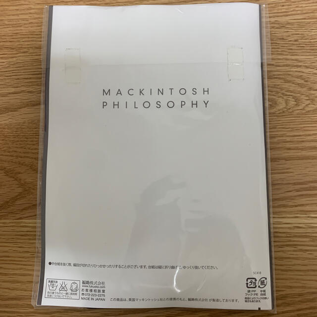 MACKINTOSH PHILOSOPHY(マッキントッシュフィロソフィー)のマッキントッシュフィロソフィー　タイツ レディースのレッグウェア(タイツ/ストッキング)の商品写真