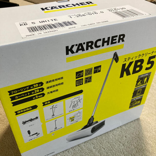 KARCHER スティッククリーナー　KB5 スマホ/家電/カメラの生活家電(掃除機)の商品写真