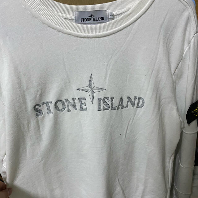 STONE ISLAND(ストーンアイランド)のstone islandトレーナー メンズのトップス(スウェット)の商品写真