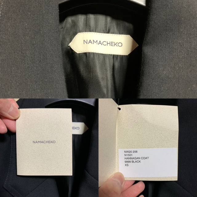 RAF SIMONS(ラフシモンズ)の今期20aw namacheko hanagan coat ナマチェコ　コート メンズのジャケット/アウター(チェスターコート)の商品写真