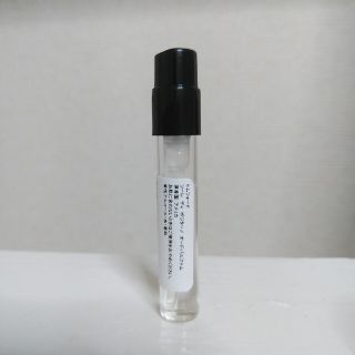 トムフォード(TOM FORD)のトムフォード  ソーレ ディ ポジターノ 　オードパルファム　1.5ml(ユニセックス)