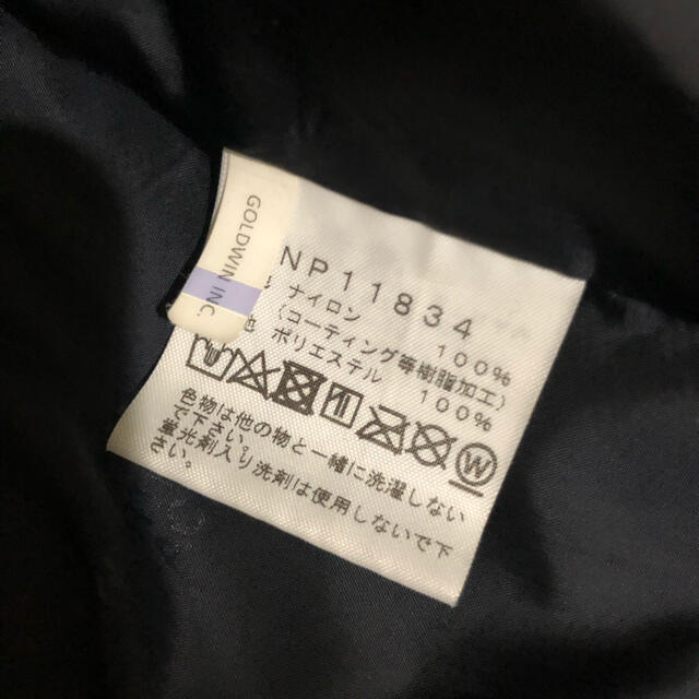 THE NORTH FACE(ザノースフェイス)のノースフェイス　マウンテンライトジャケット　ブリティッシュカーキ メンズのジャケット/アウター(マウンテンパーカー)の商品写真