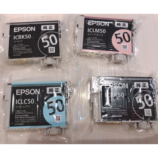 EPSON(エプソン)のEPSON 純正インクカートリッジ スマホ/家電/カメラのスマホ/家電/カメラ その他(その他)の商品写真
