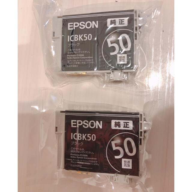 EPSON(エプソン)のEPSON 純正インクカートリッジ スマホ/家電/カメラのスマホ/家電/カメラ その他(その他)の商品写真