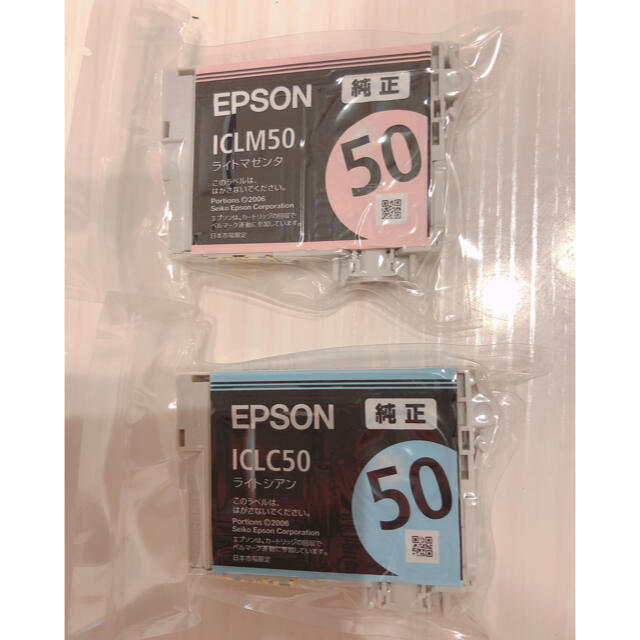 EPSON(エプソン)のEPSON 純正インクカートリッジ スマホ/家電/カメラのスマホ/家電/カメラ その他(その他)の商品写真