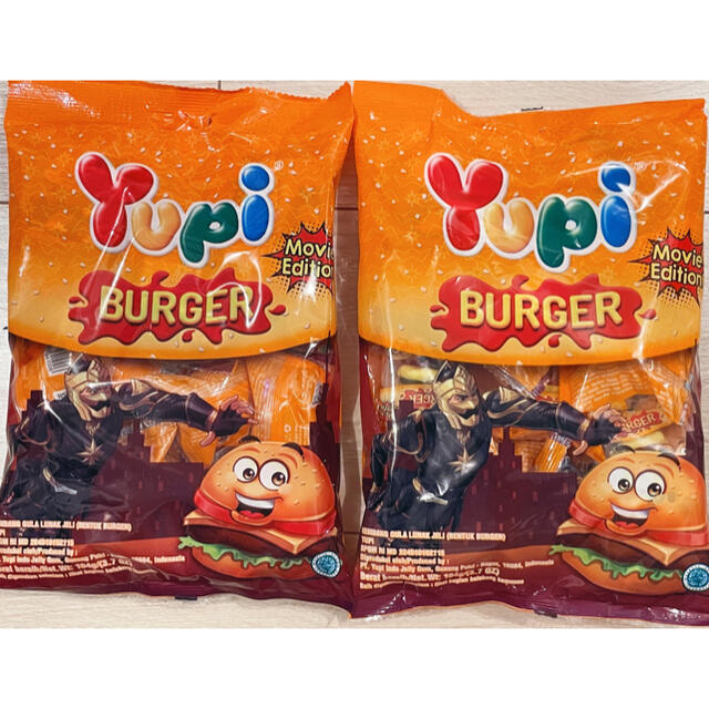 yupi ハンバーガーグミ　2袋(26個) 食品/飲料/酒の食品(菓子/デザート)の商品写真