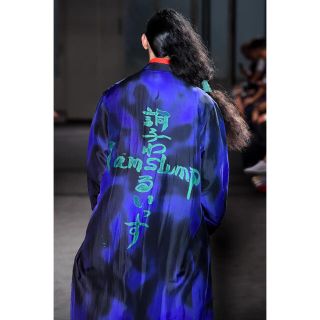 Yohji Yamamoto - yohji yamamoto 17ss 調子悪いっす ヨウジ Yohji Yamamoto - yohji yamamoto 17ss 調子悪いっす ヨウジ