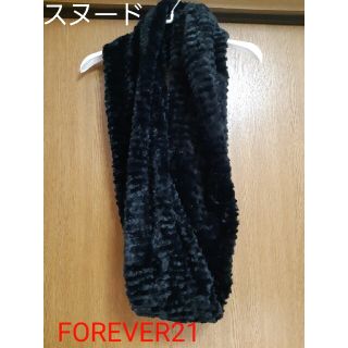 フォーエバートゥエンティーワン(FOREVER 21)の新品★forever21★スヌード(スヌード)