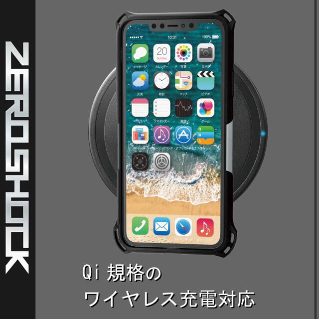 ELECOM(エレコム)のiPhone 11ProMax用 耐衝撃 ZEROSHOCKケース シルバー新品 スマホ/家電/カメラのスマホアクセサリー(iPhoneケース)の商品写真