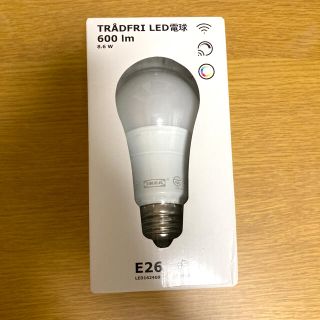 イケア(IKEA)のイケア　IKEA LED電球　トロードフリ(蛍光灯/電球)