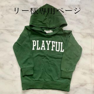 タケオキクチ(TAKEO KIKUCHI)のリー　様専用ページ(Tシャツ/カットソー)