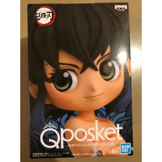 バンプレスト(BANPRESTO)の鬼滅の刃　Qposket 嘴平伊之助　通常カラー　フィギュア(アニメ/ゲーム)