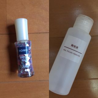 ムジルシリョウヒン(MUJI (無印良品))の【送料込】マニキュア&リムーバーのセット(マニキュア)