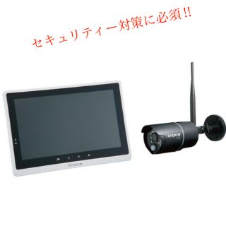 【新品未使用品】マスプロ FullHD 防犯カメラ WHC10M3(防犯カメラ)