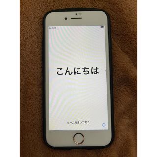 アップル(Apple)のiPhone8 docomo シルバー 64GB(スマートフォン本体)