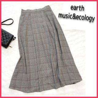 アースミュージックアンドエコロジー(earth music & ecology)の美品！ フリーサイズ アースミュージックエコロジー ロングスカート チェック(ロングスカート)